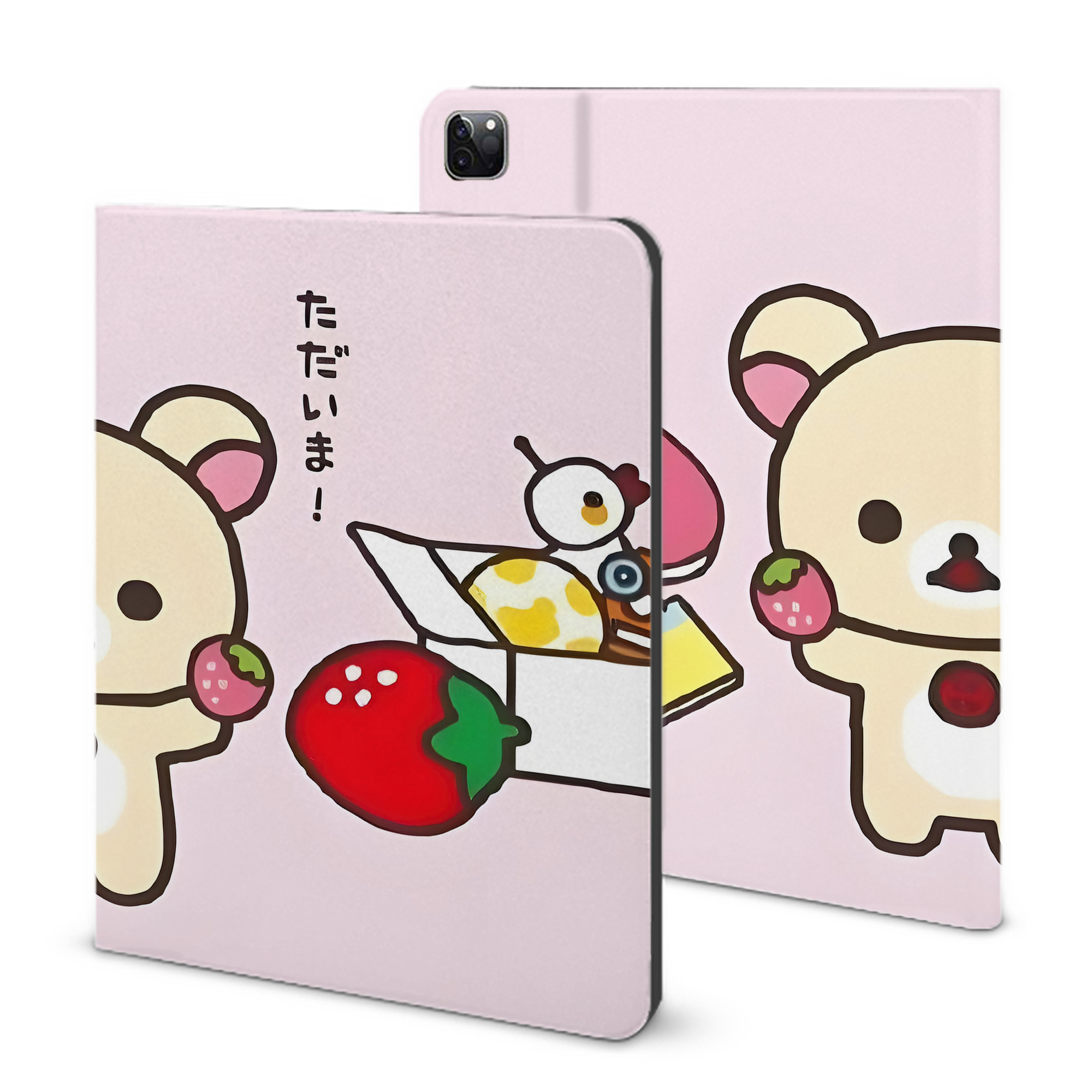 （画像用） リラックマ リラックマ キイロイトリ Rilakkuma Korilakkuma Kiiroitori IPad ケース ブック型 PUレザー TPU 耐衝撃 軽量 薄型 ペン収納なし 全面保護 IPad 各モデル対応